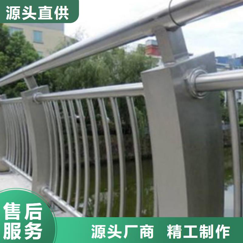 葫芦岛跨线桥外侧铝合金栏杆随时发货