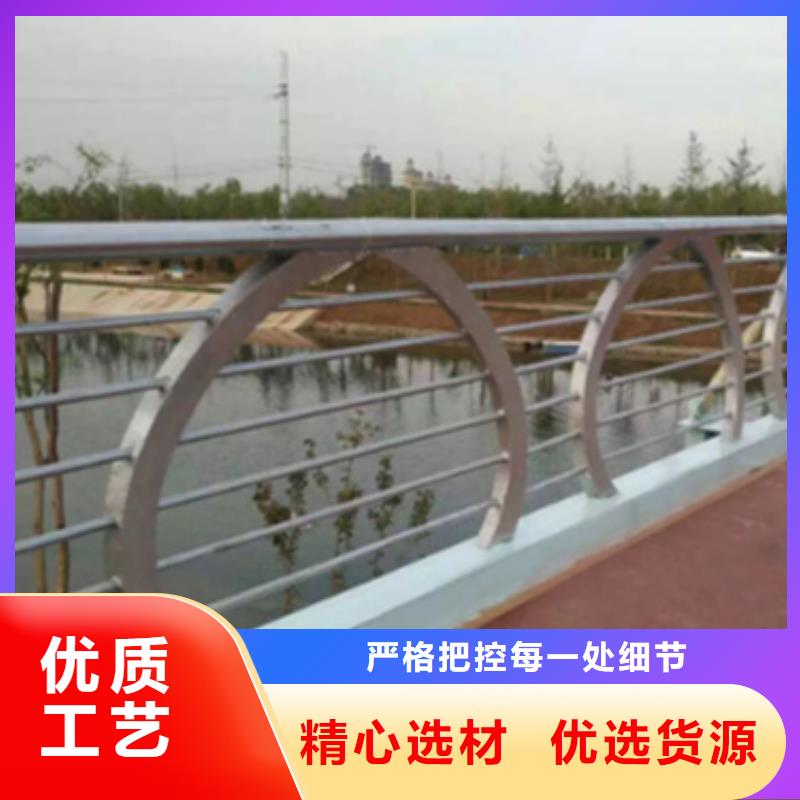 贵港供应桥梁铝合金护栏扶手的生产厂家