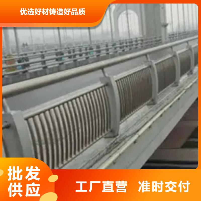 优选：赣州桥梁车行道铝合金栏杆公司