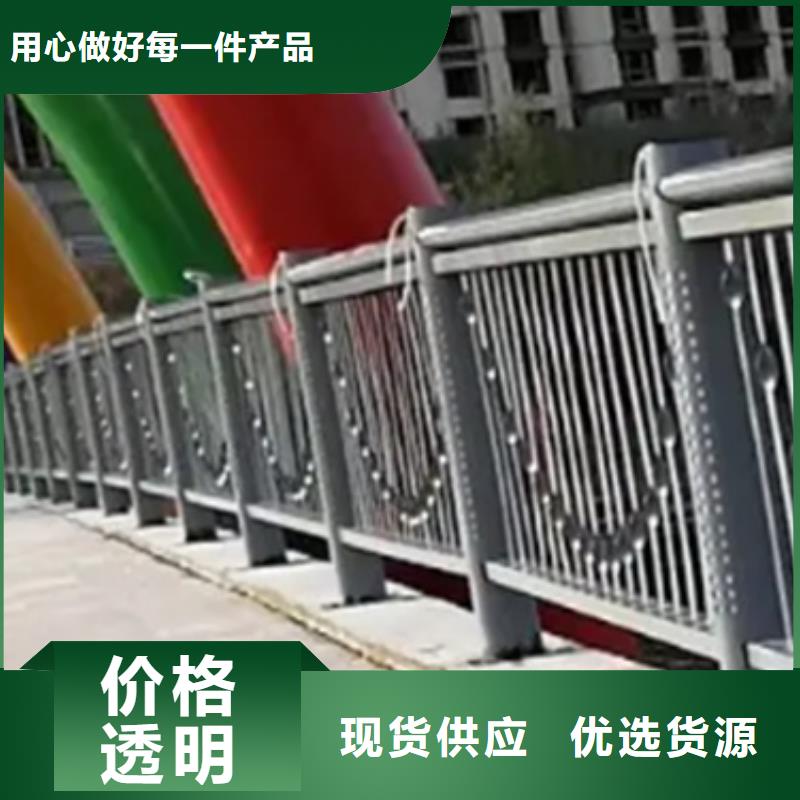 过桥铝合金护栏多年生产经验通过国家检测