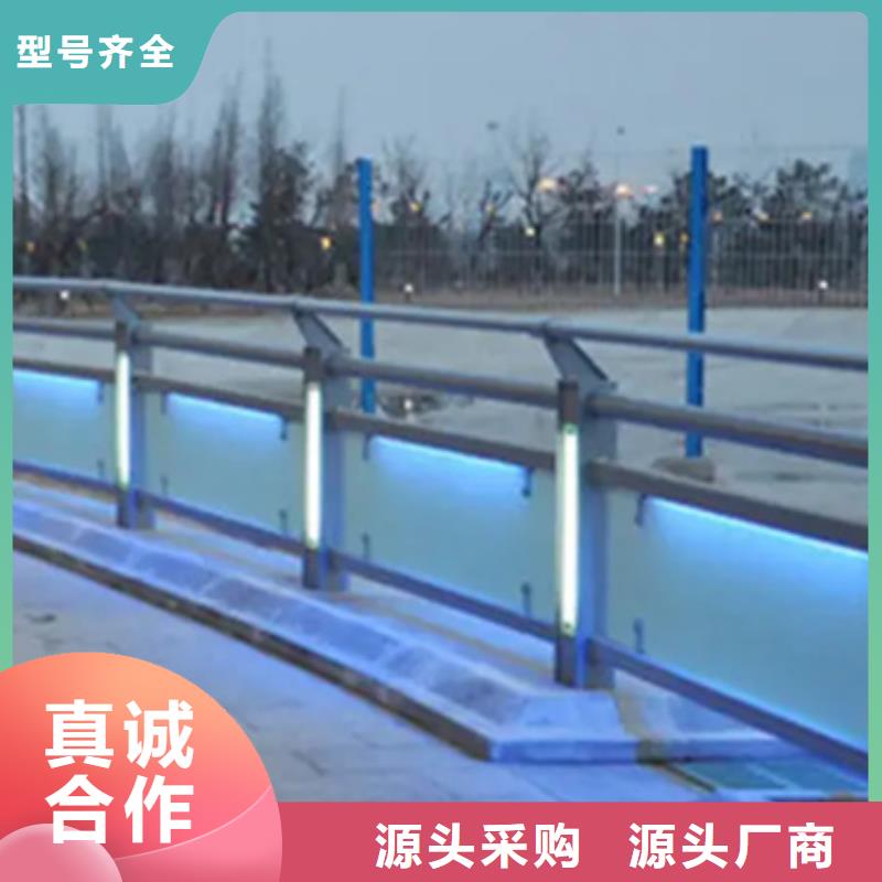 庆阳景观桥梁护栏生产售后无忧大厂