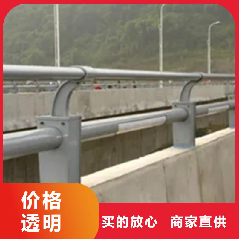 诚信的南京铝合金护栏生产厂家细节决定品质