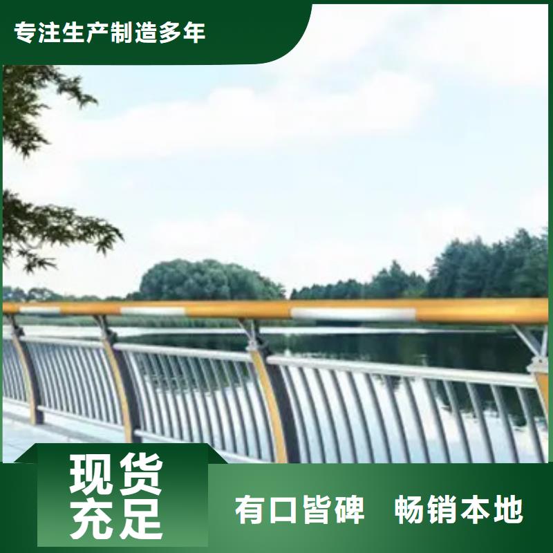 铝合金桥梁护栏铸造工艺精良质量安全可靠