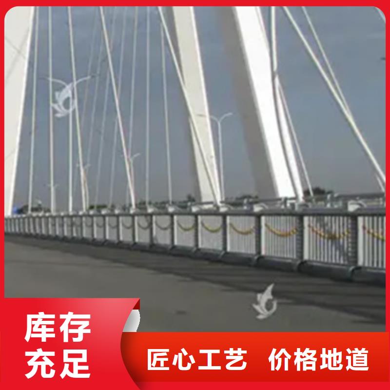 支持定制的桥梁铝合金护栏扶手生产厂家当地品牌