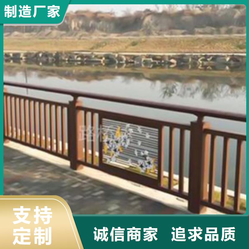 广西支持定制的南京铝合金护栏销售厂家