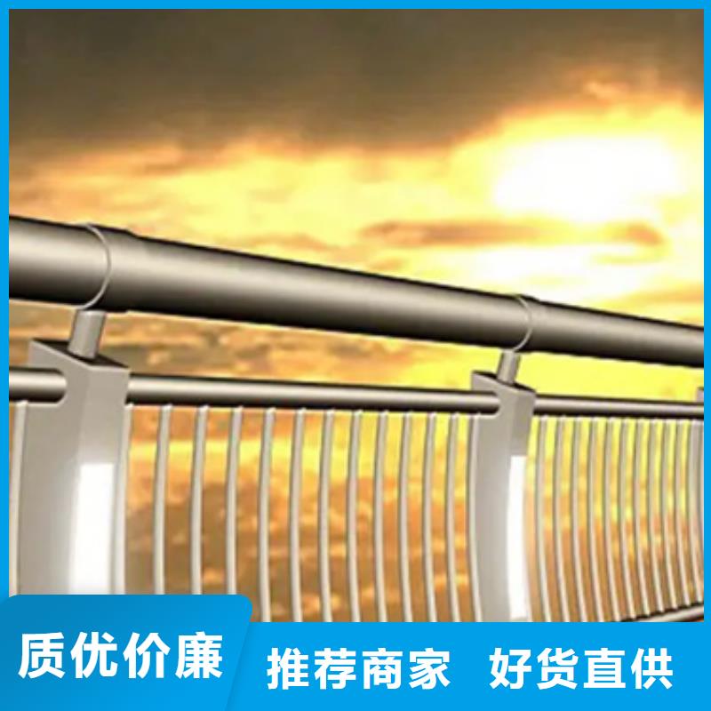 乐东县桥梁灯光铝合金护栏效果图实力商家本地品牌