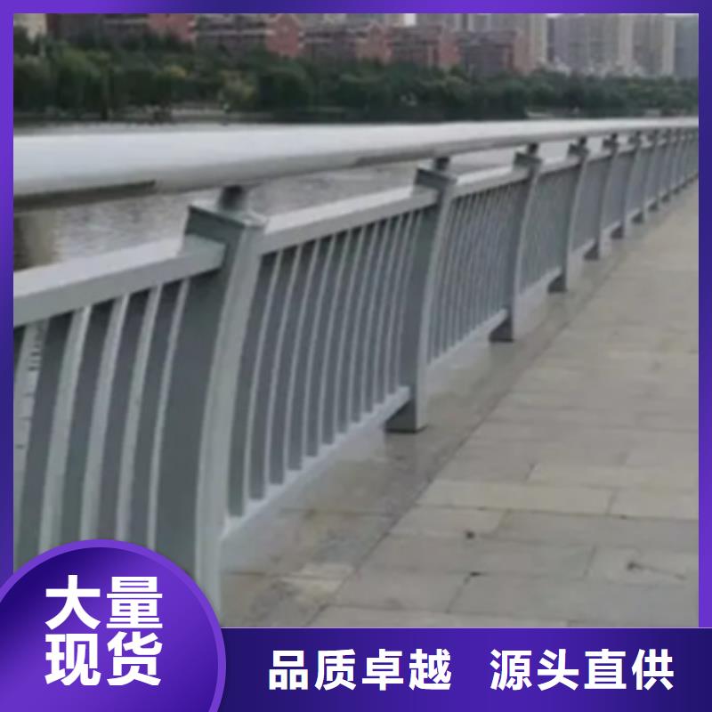 高架桥景观栏杆_厂家定制种类多质量好