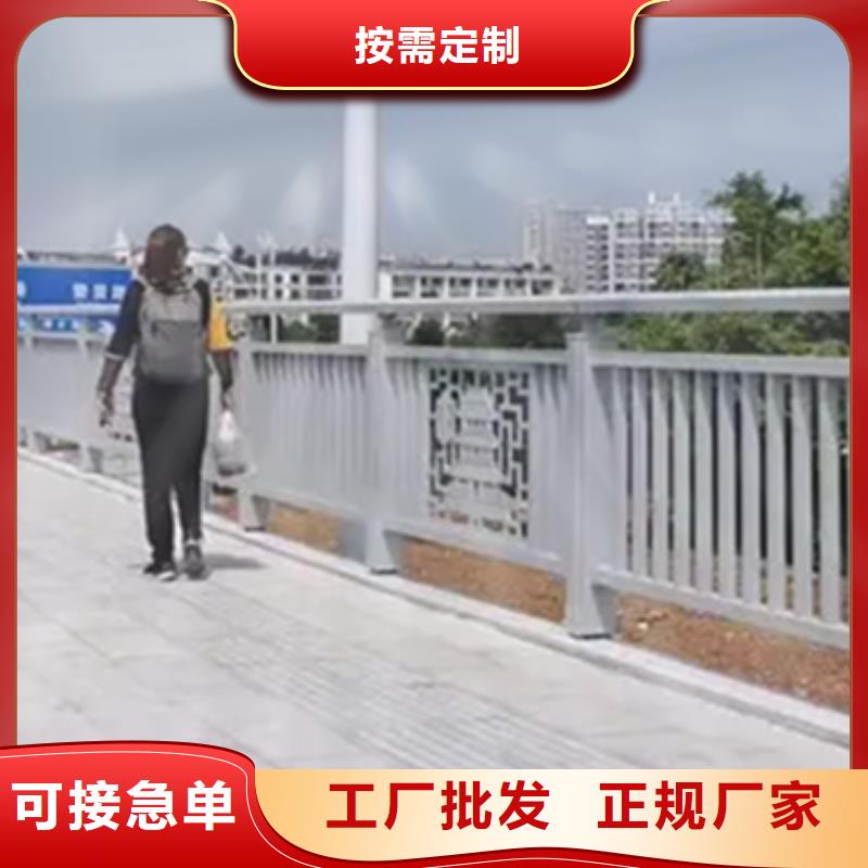 蚌埠立交桥外侧栏杆实力厂家，让您放心