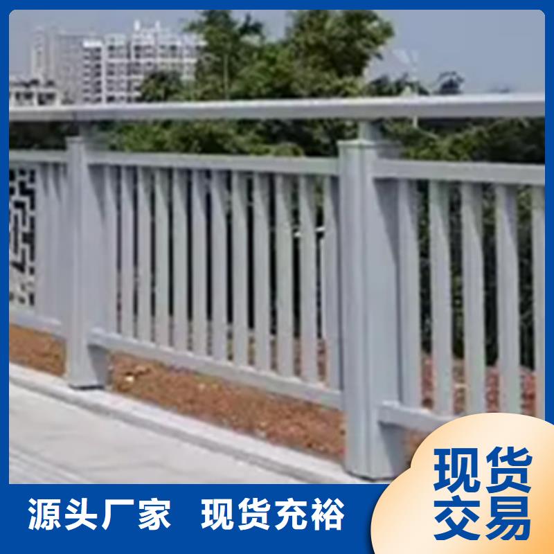 欢迎-铝合金桥梁护栏厂在哪里品质优选