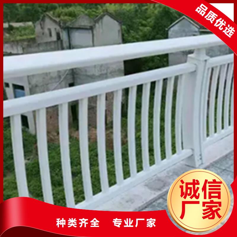上海不锈钢护栏好还是铝合金护栏好_您的要求是我们的追求