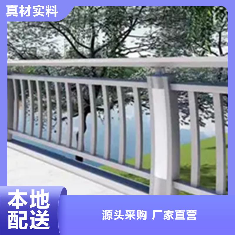 规格齐全的B级型桥梁景观护栏厂家加工定制