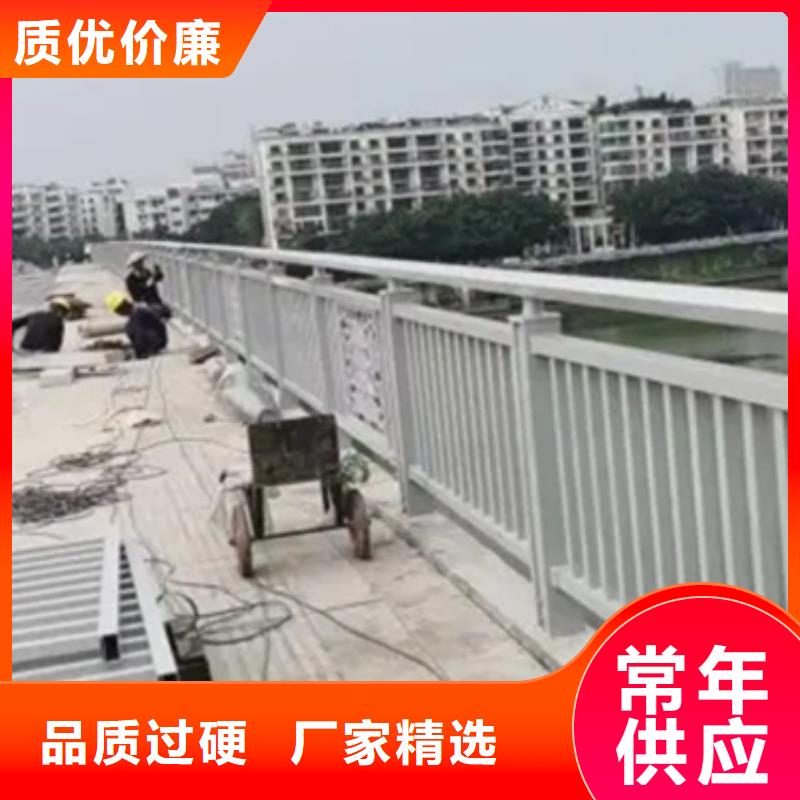 嘉兴桥梁铝合金护栏生产厂家生产