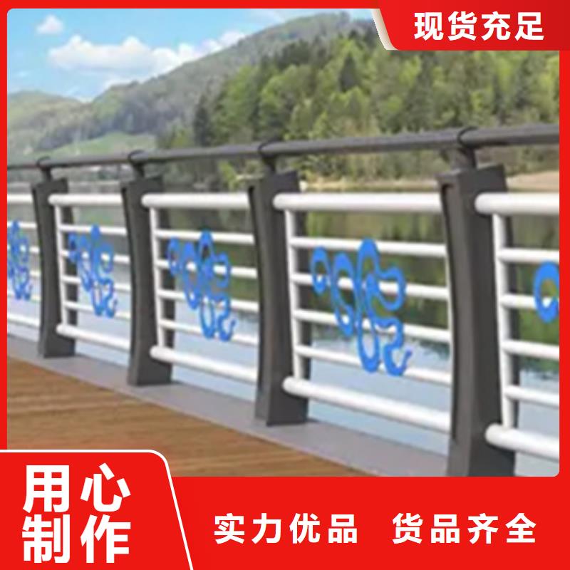 湘潭实力雄厚的阳台铝合金护栏多少钱一米供应商