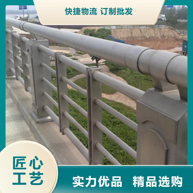 优质高架桥铝合金护栏厂家厂家免费安装