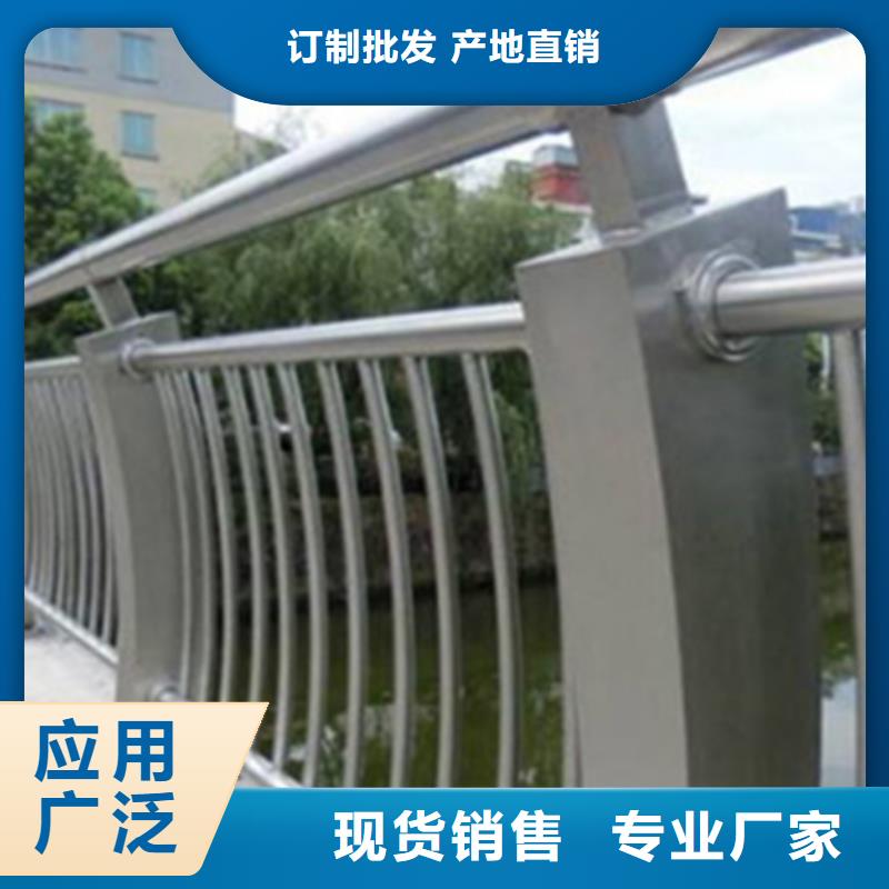 找跨线桥外侧铝合金栏杆实体大厂可定制有保障