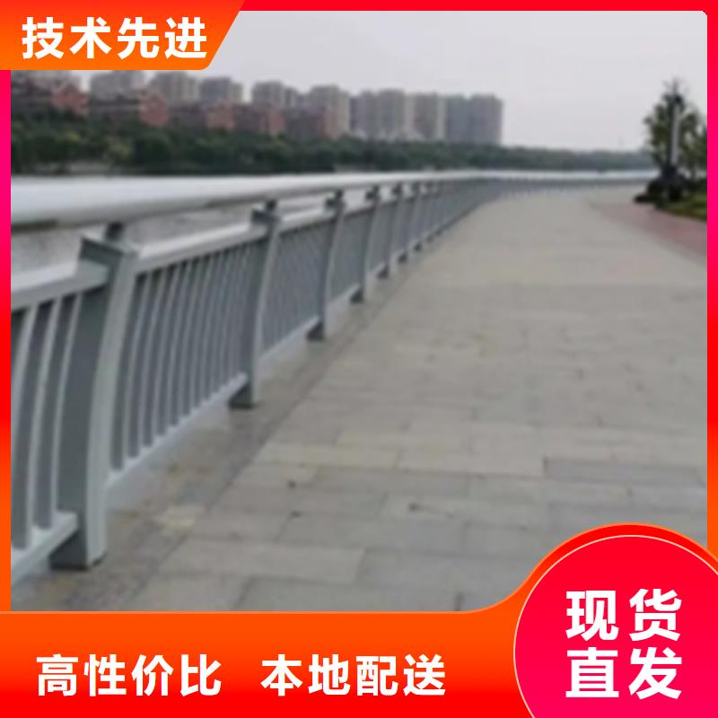 可定制的铝合金桥梁护栏价格生产厂家产地采购