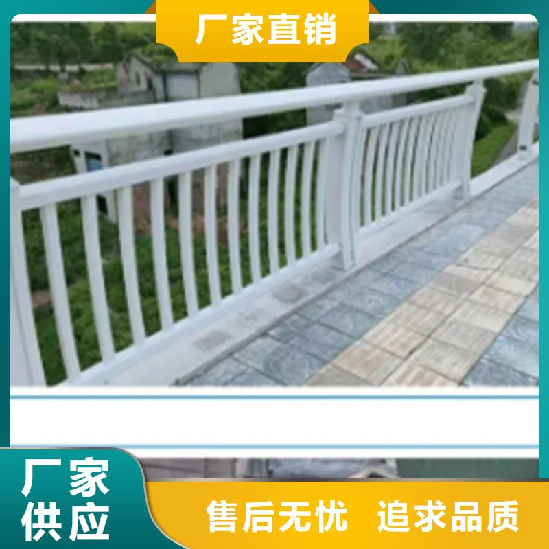 优质的桥面景观护栏-现货充足有保障匠心品质