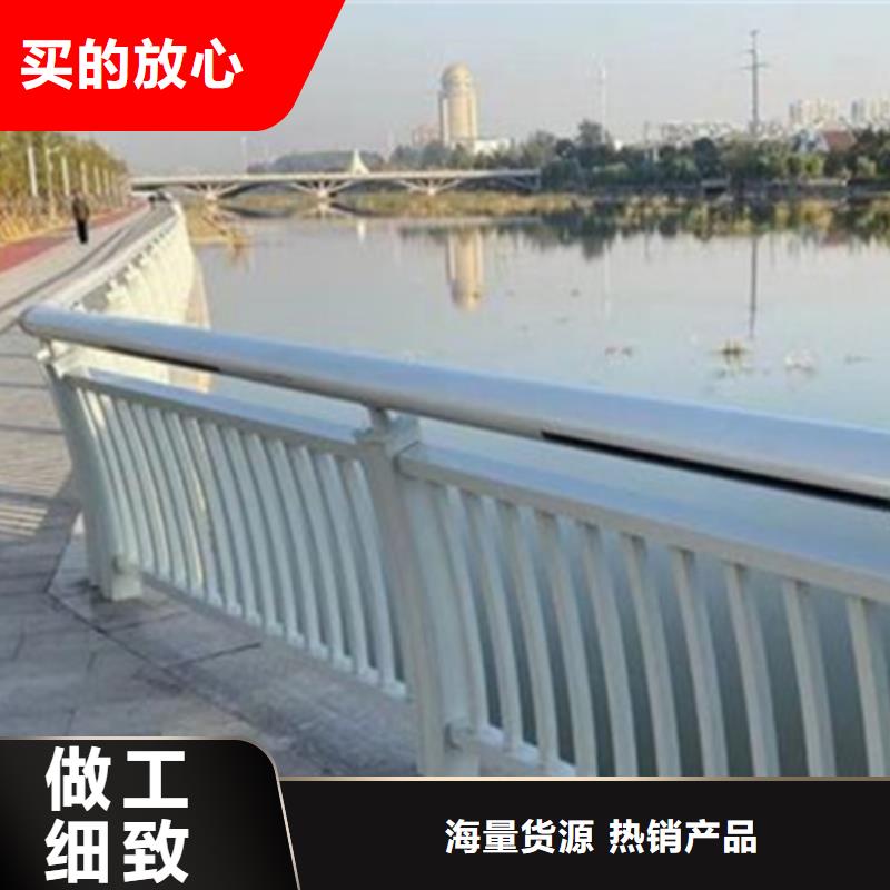 惠州发货速度快的桥梁铝合金栏杆生产厂家
