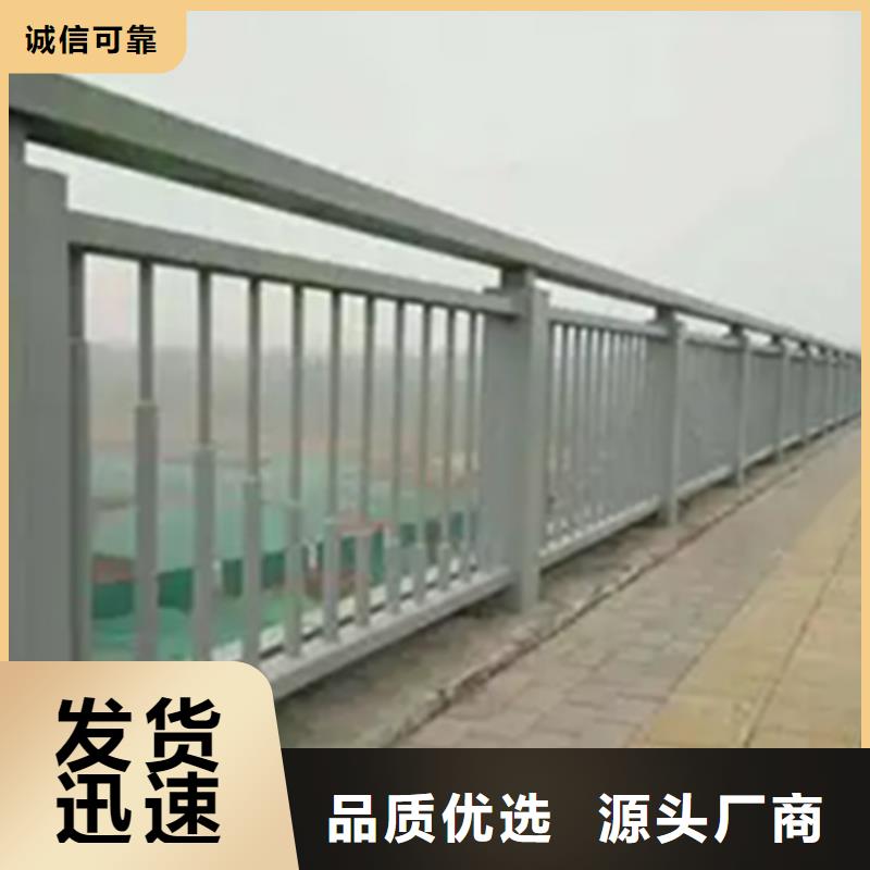 桥梁铝合金护栏扶手正规实体厂家的图文介绍