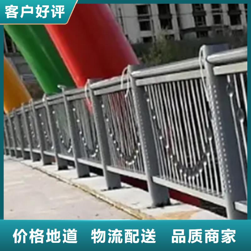 桥梁铝合金护栏定做加工品质经得起考验品质好才是硬道理