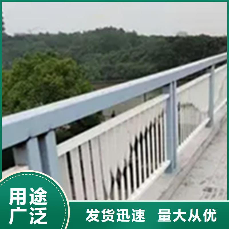 专业厂家直销桥跨灯光铝合金栏杆