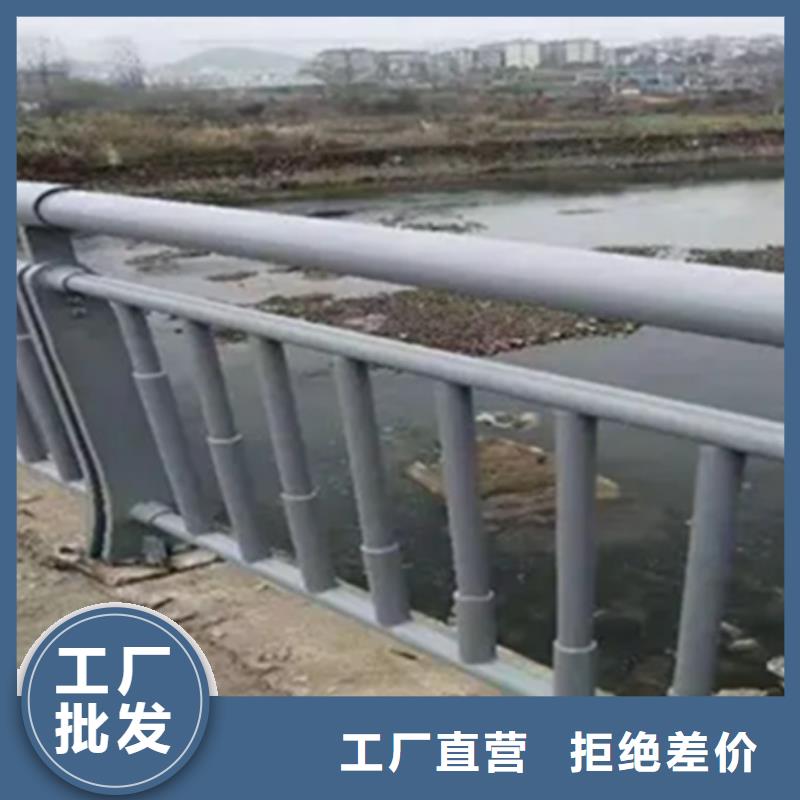 #桥梁铝合金栏杆厂家选择大厂家省事省心
