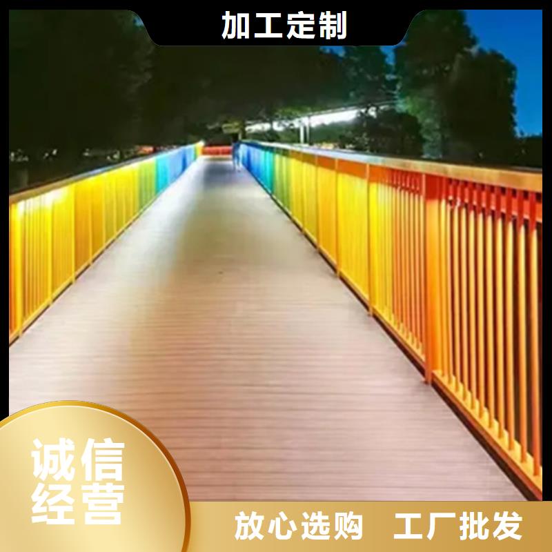 南京桥边护栏10年品质_可信赖