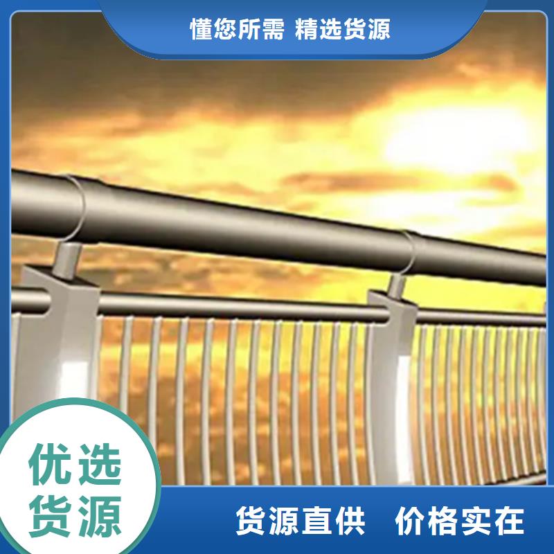 汉中景观桥护栏现场安装
