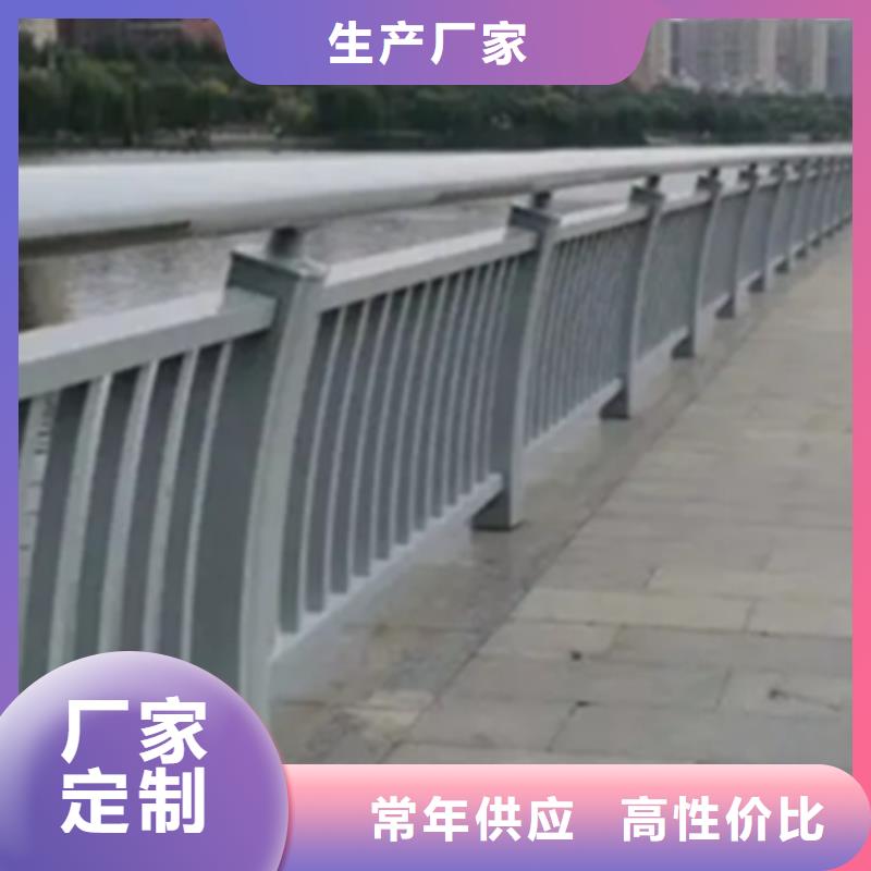 哈尔滨跨线桥外侧铝合金栏杆生产商