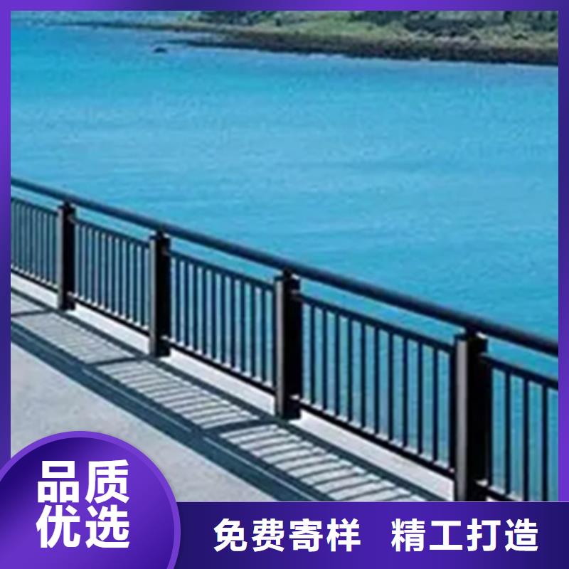 铝合金桥梁护栏订购品质之选