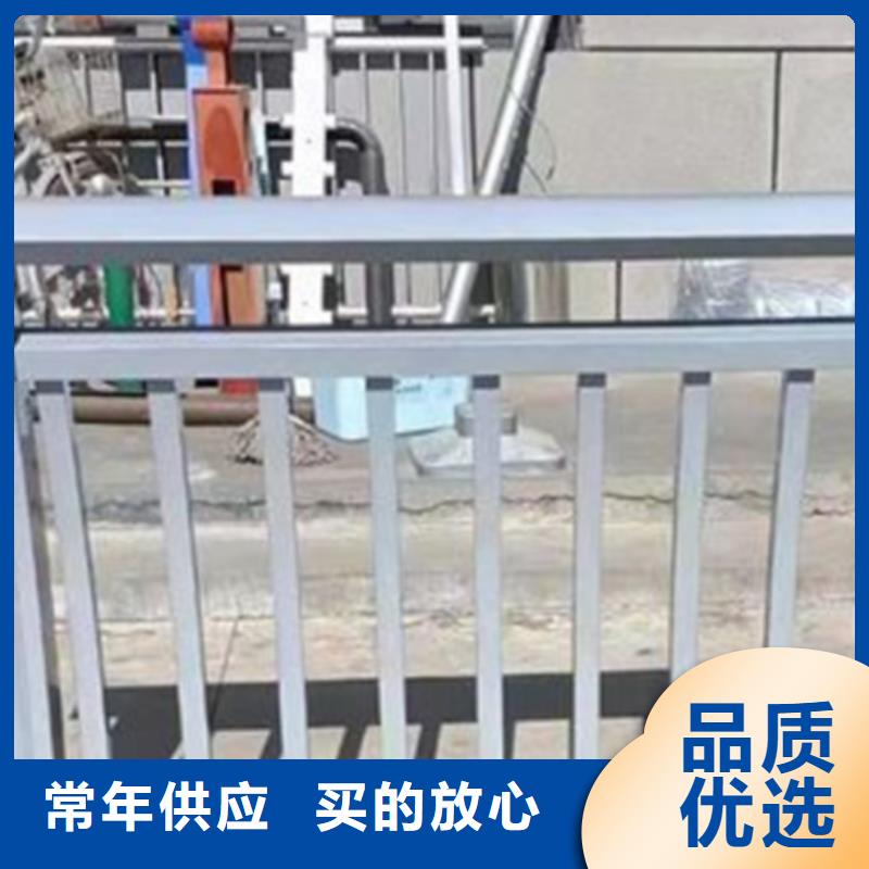 绍兴铝合金护栏安装方法工厂直销质量放心