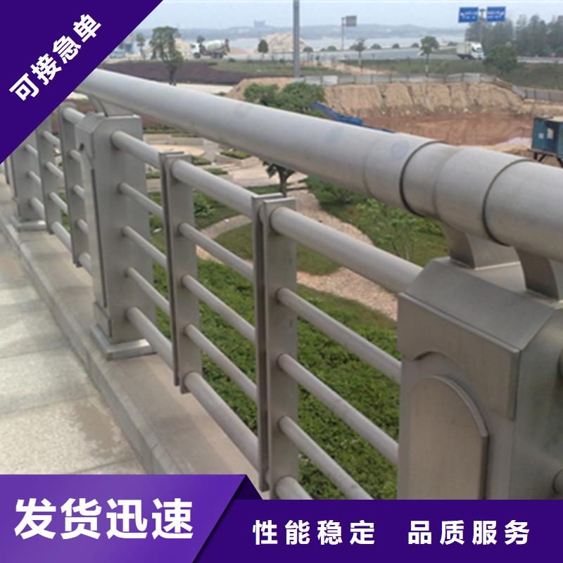 桥面人行道铝合金护栏-桥面人行道铝合金护栏质优价廉当地制造商