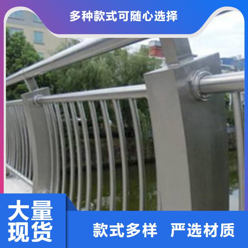 采购栈道斜面铝合金栏杆必看-质量有保障实力雄厚品质保障