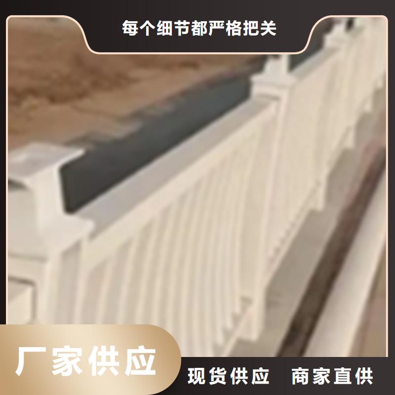 可定制的西双版纳铝合金桥梁护栏图片供货商