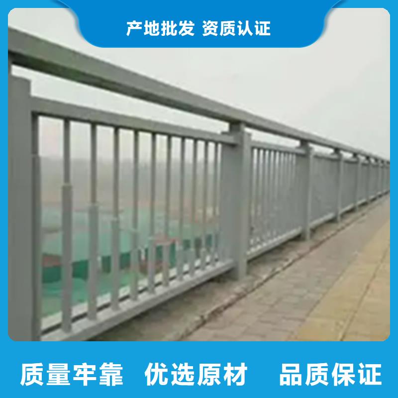 南阳天桥铝合金栏杆常年供货