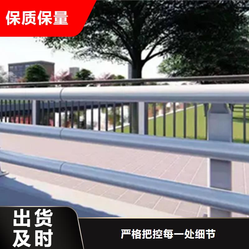 三亚发货速度快的B级型桥梁铝合金护栏销售厂家