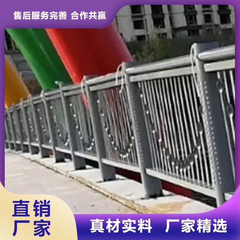 不锈钢桥梁灯光铝合金护栏、不锈钢桥梁灯光铝合金护栏厂家直销-价格实惠实拍品质保障