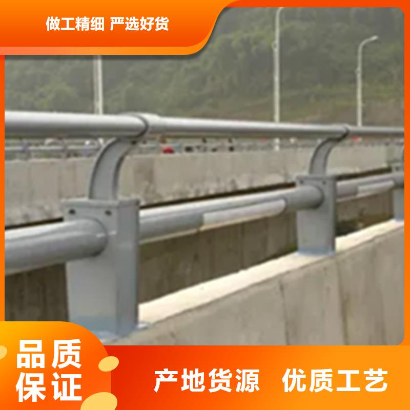 桥梁车行道景观栏杆品质与价格实力优品