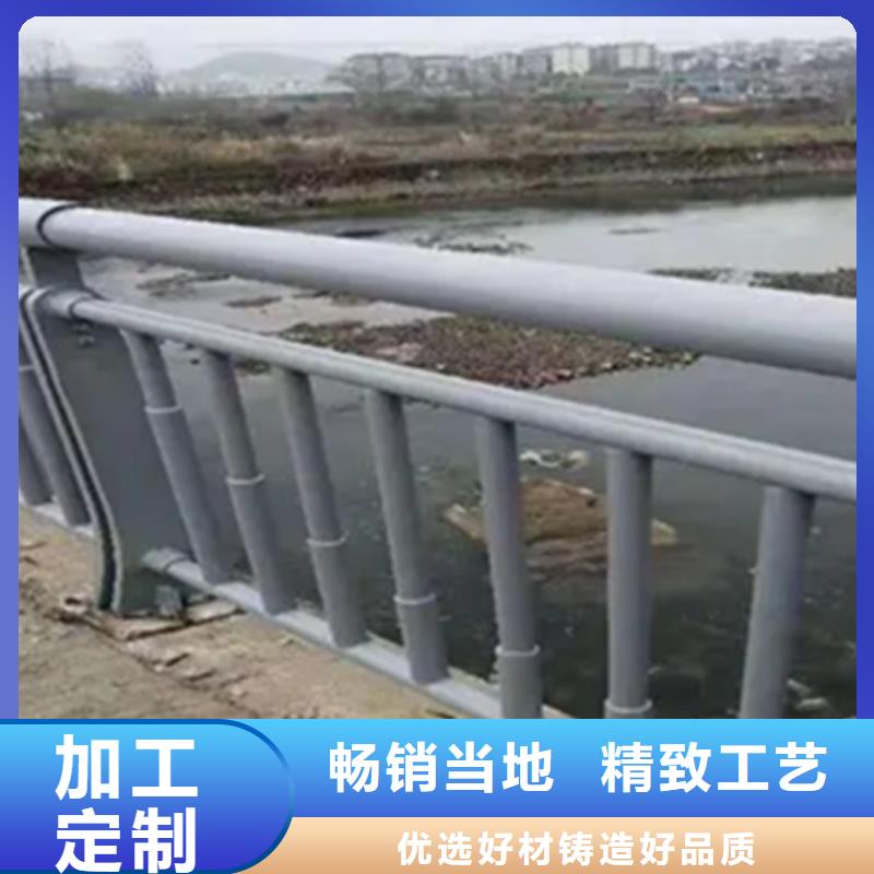 汕头江苏铝合金桥梁护栏工艺精良