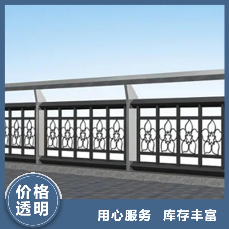 宁波支持定制的滨河铝合金栏杆生产厂家