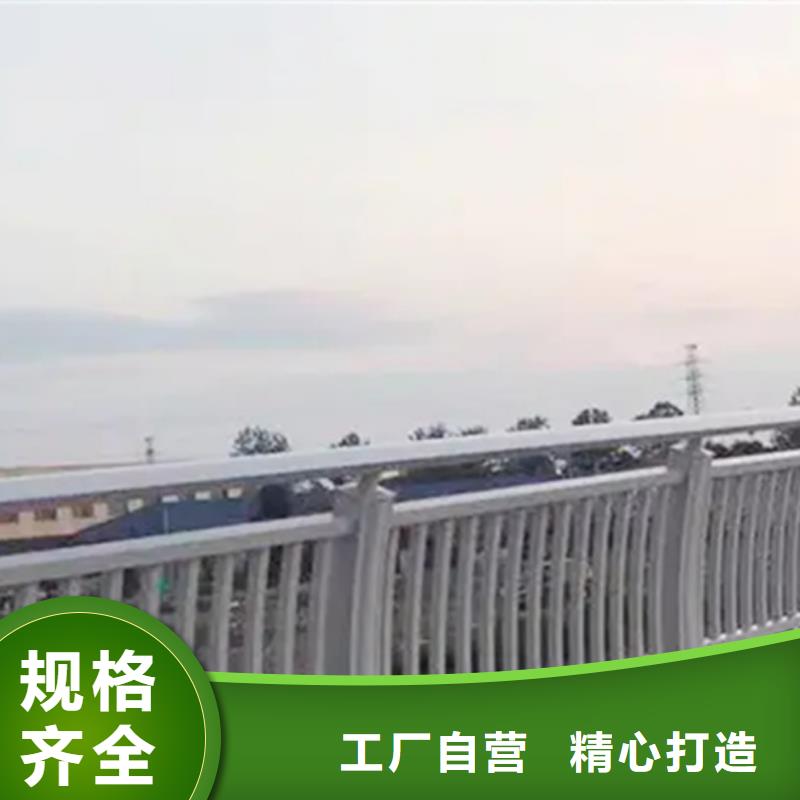 苏州桥梁铝合金护栏厂家-放心可靠
