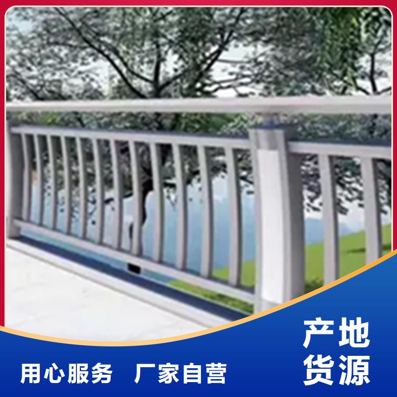六盘水高架桥景观护栏_多年生产经验