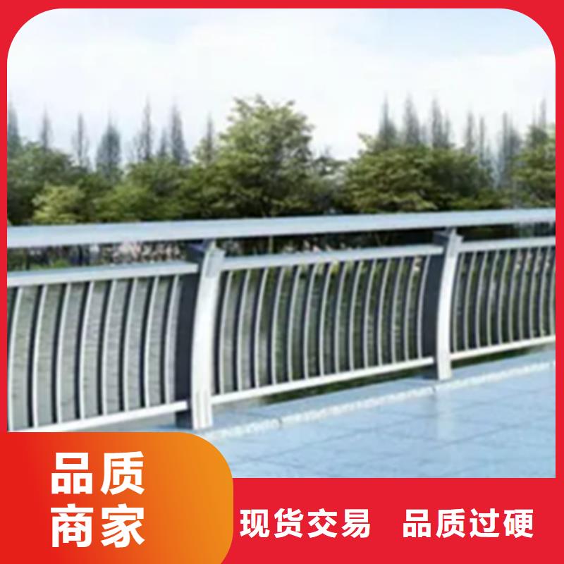 定做桥梁铝合金护栏定做加工的供货商品质保证