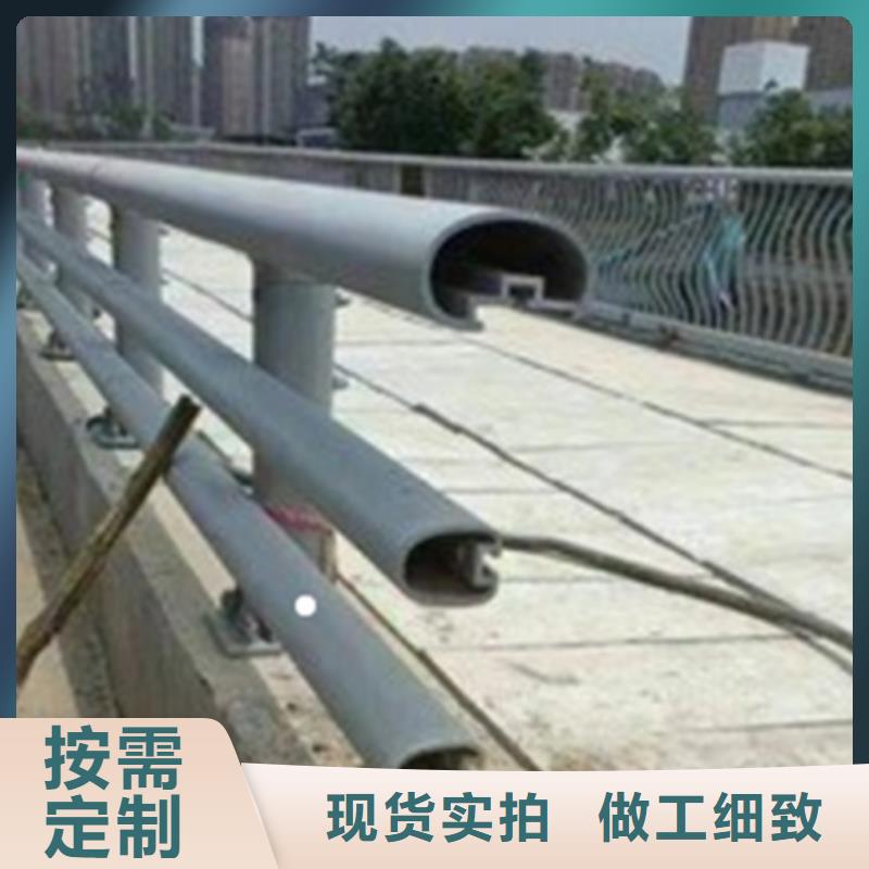 支持定制的4级桥梁景观栏杆供货商工厂现货供应