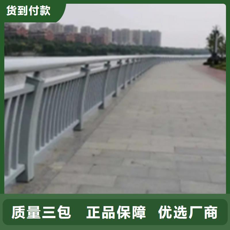 桥梁铝合金护栏扶手-信守承诺对质量负责
