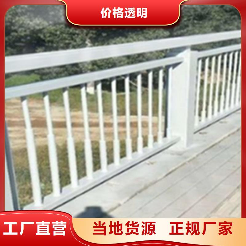 永州立交桥景观护栏实力厂家质量稳定