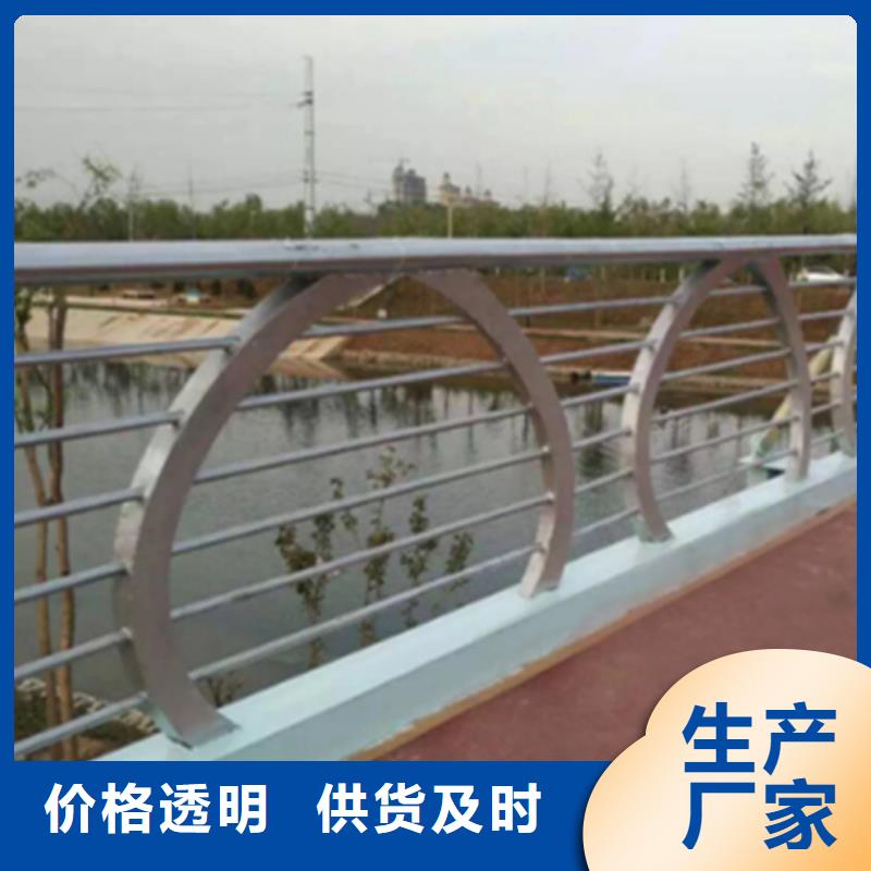 丽江桥梁车行道铝合金护栏-按需定制