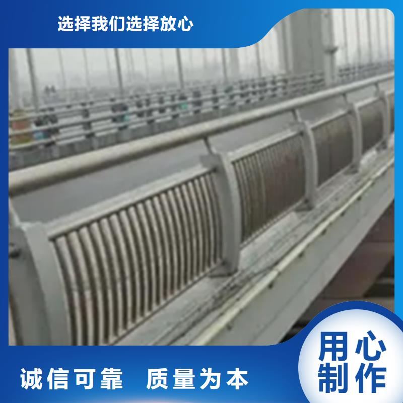 新产品：庆阳铝合金桥梁护栏安装采购