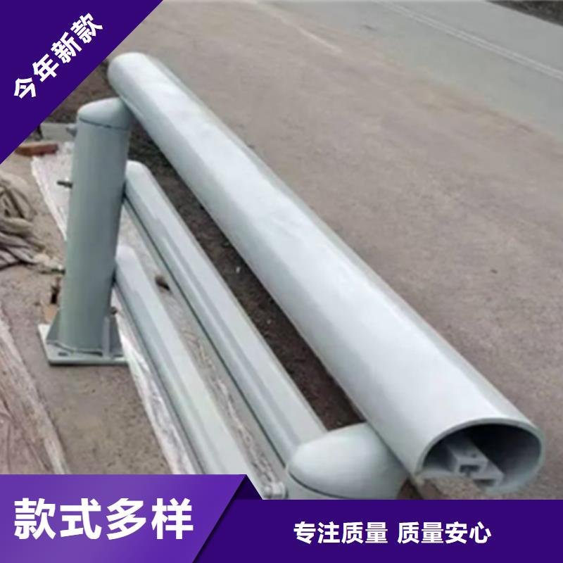 九江跨线桥外侧护栏-信誉可靠