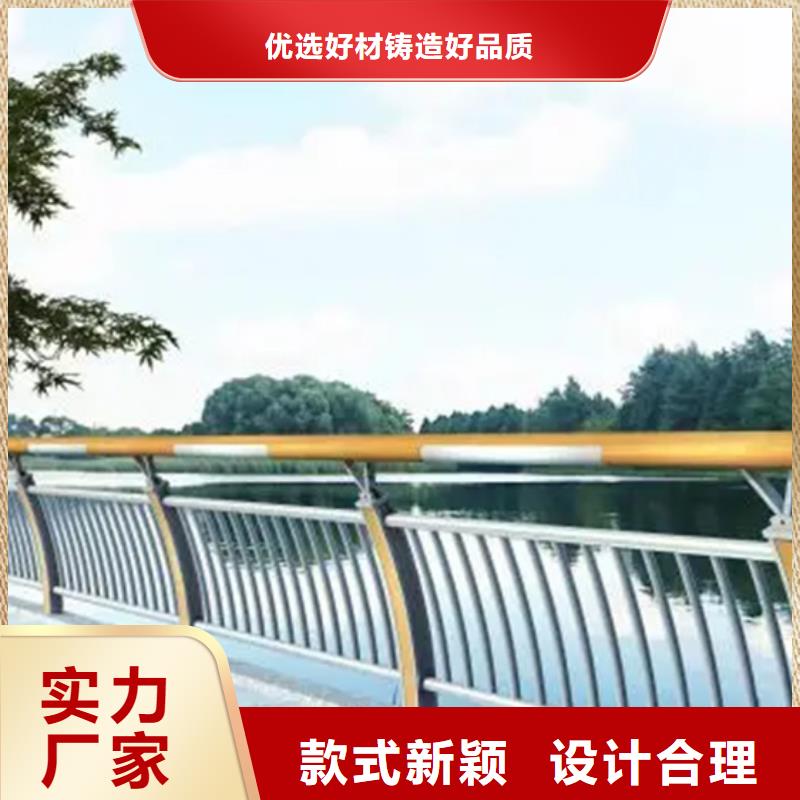 邯郸铝合金桥梁护栏生产厂家长期供应